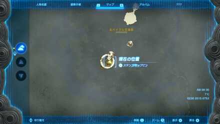 飛び込みの儀剛勇を試す島詳細マップ