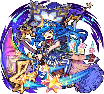 ドリスタァル進化