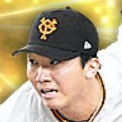 田中千晴の画像