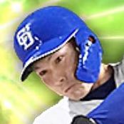 福永裕基の画像