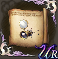 射手のモノクルのクラフトレシピの画像