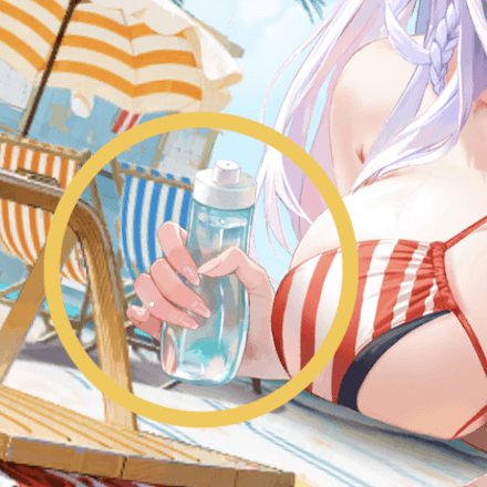 少女廻戦の超有効日焼け止めクリームのタップする場所