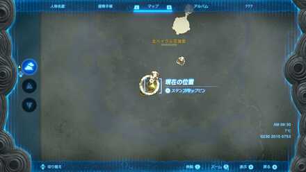 飛込みの儀勇気を試す島詳細マップ