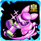 ポップルン・ギアの画像