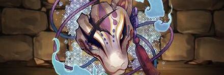 【10275】クロトビのひび割れた面