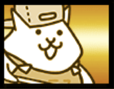 ネコファーマーの画像