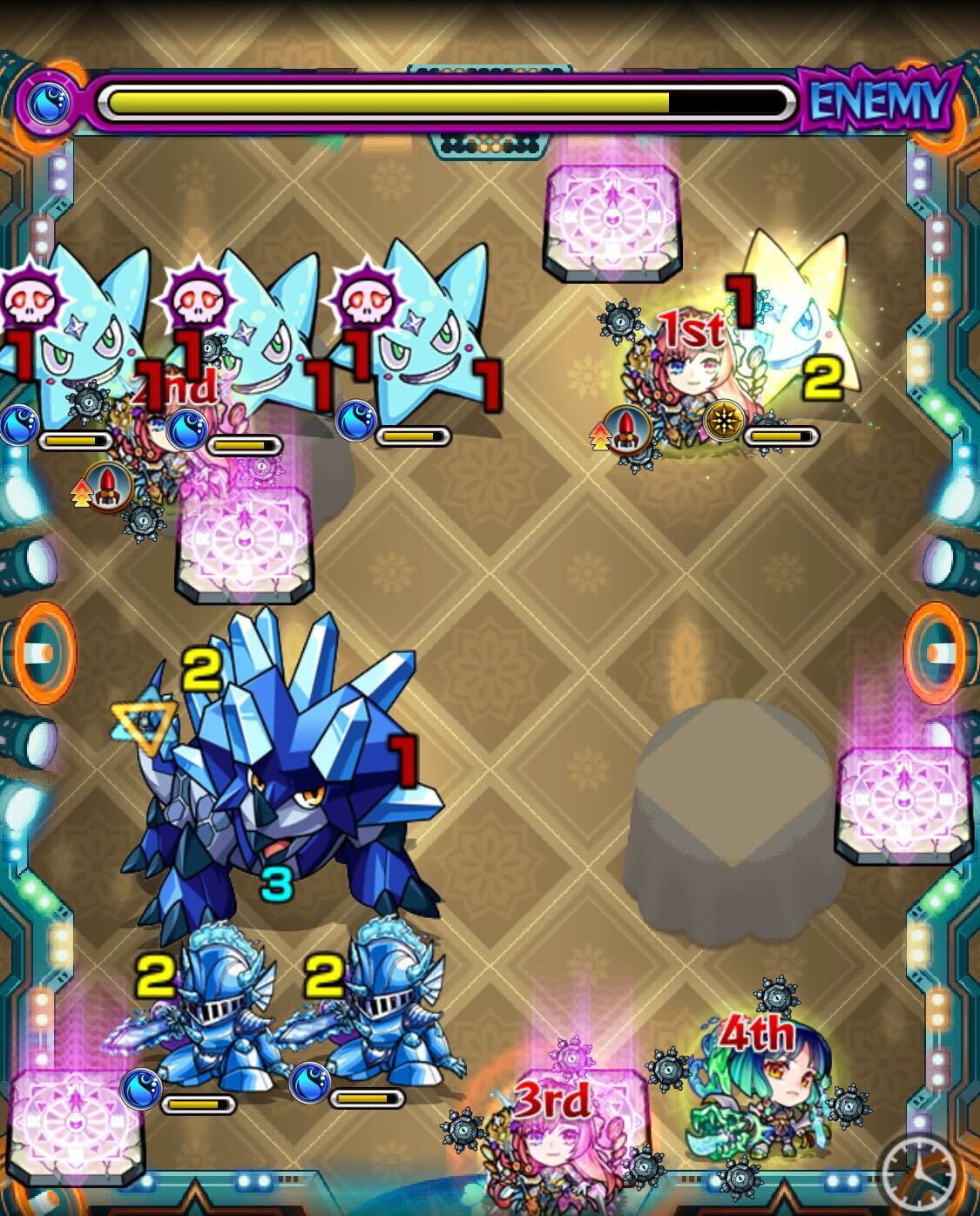 ドリスタァル ステージ3