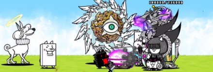 エンジェルサイクロン戦