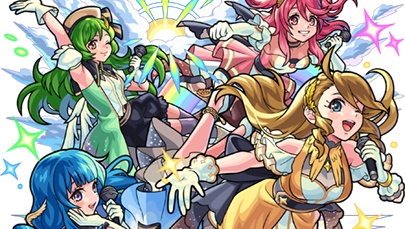 エンジェリーの画像