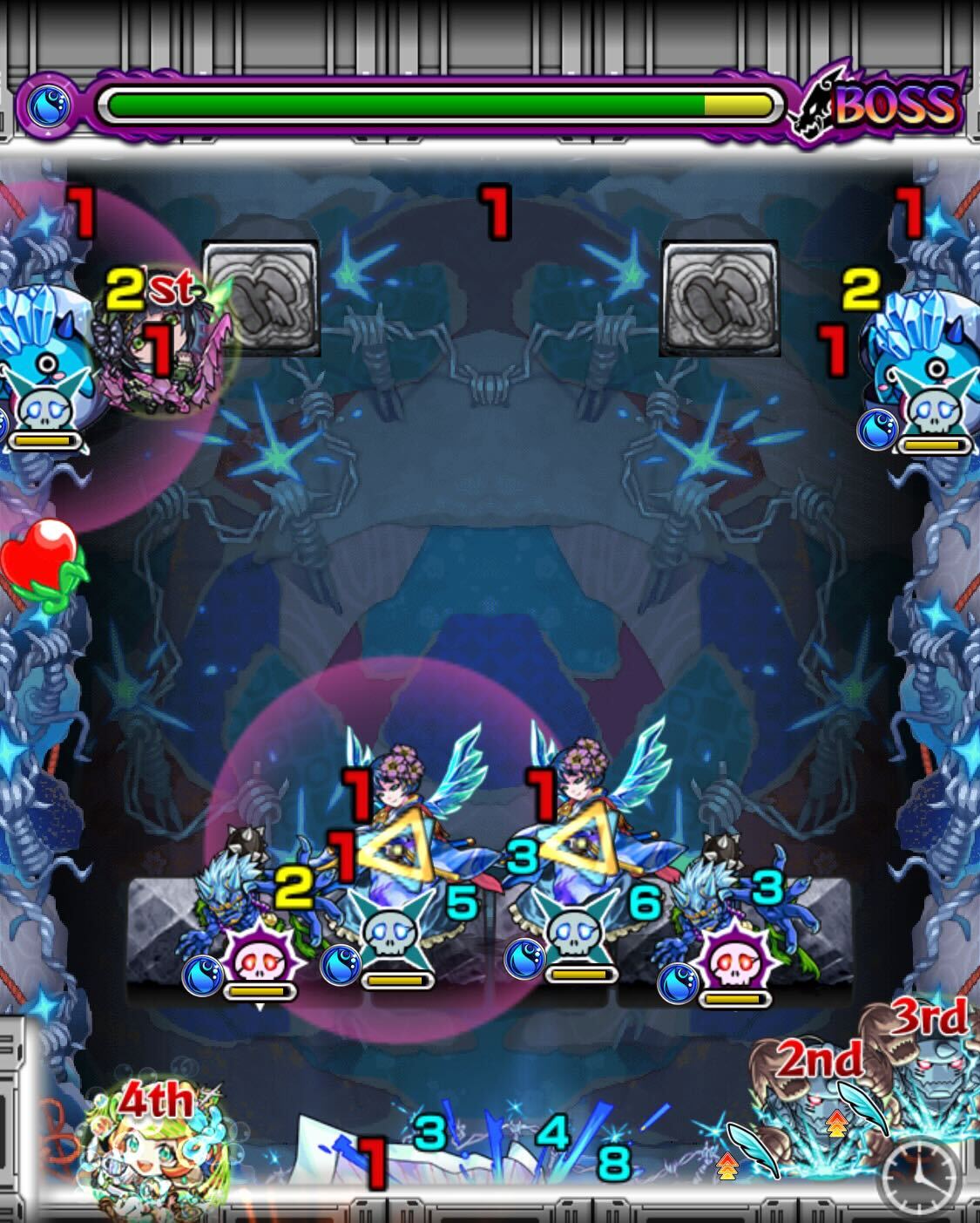 ハナレコグニボス2