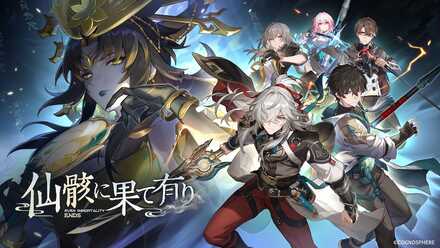 Ver1.2アップデート