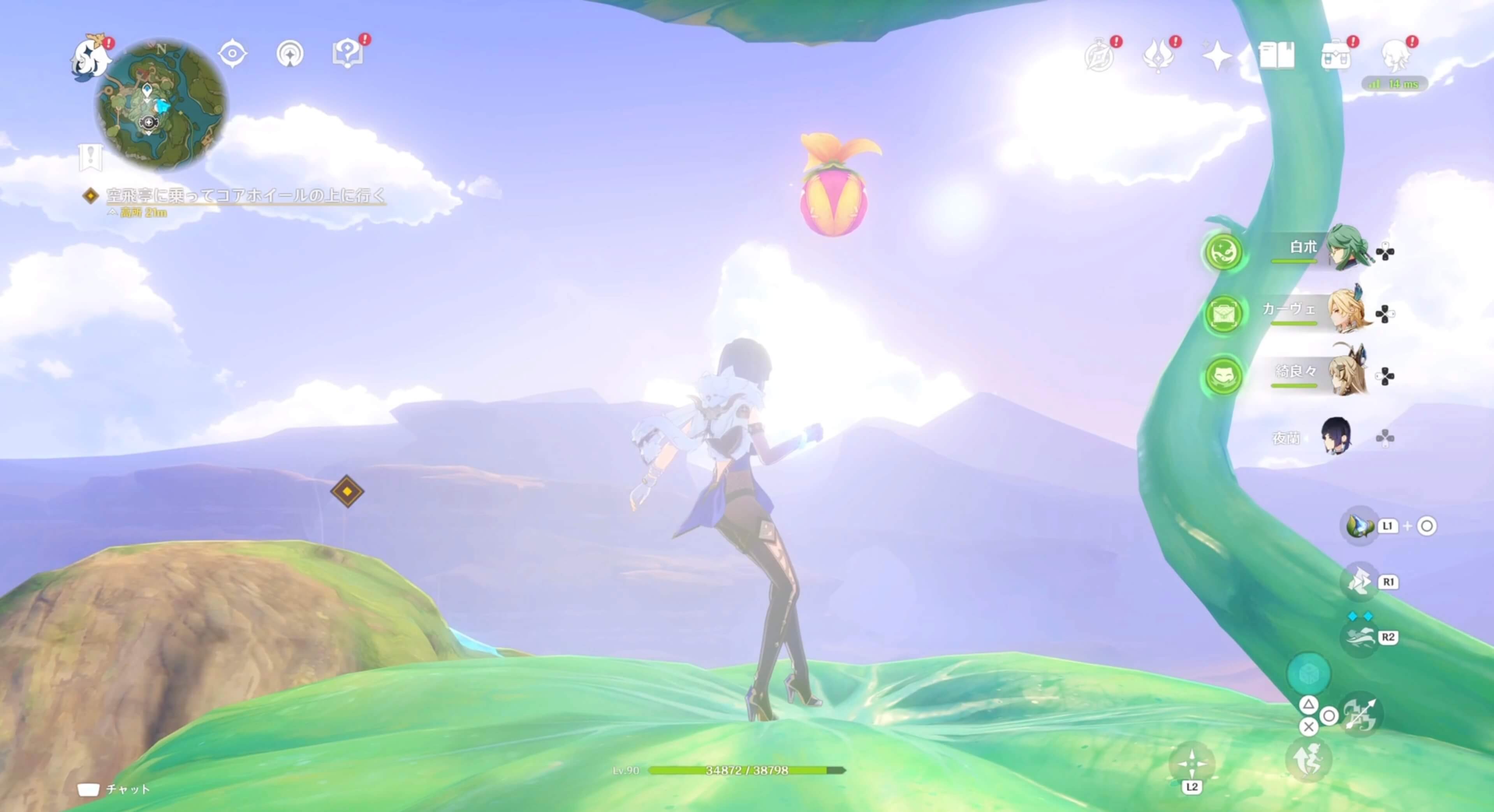 ⑦のクーポンボックス