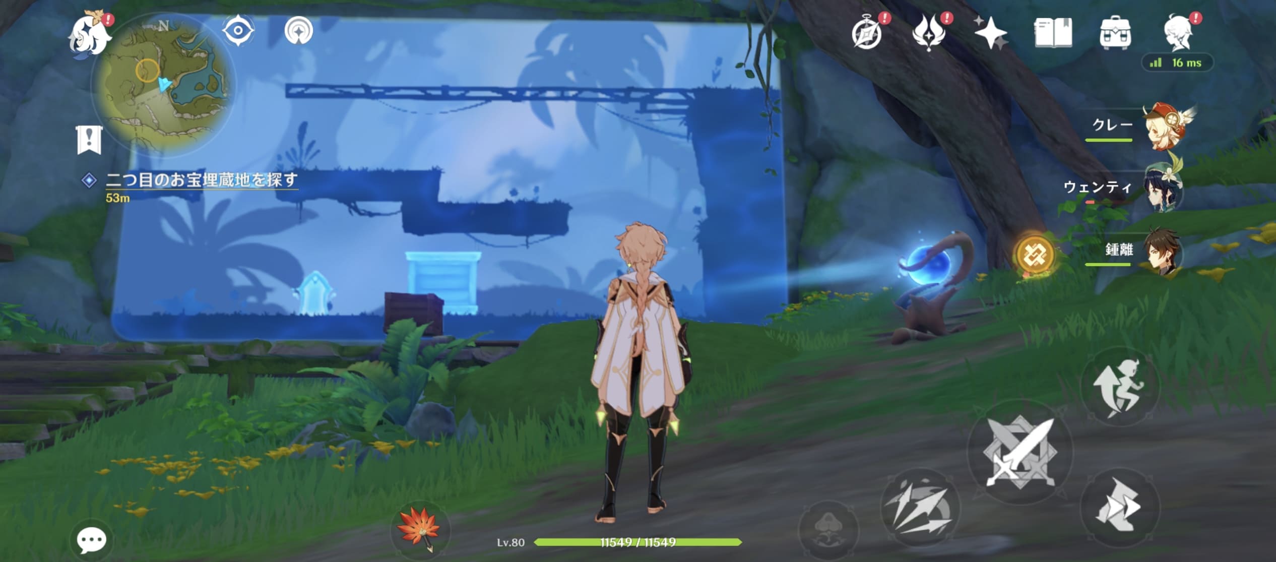 奥の先制図を解いてさらに奥に進む