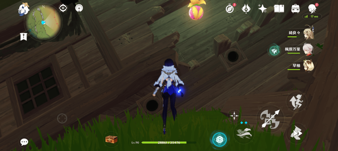 クーポンボックス