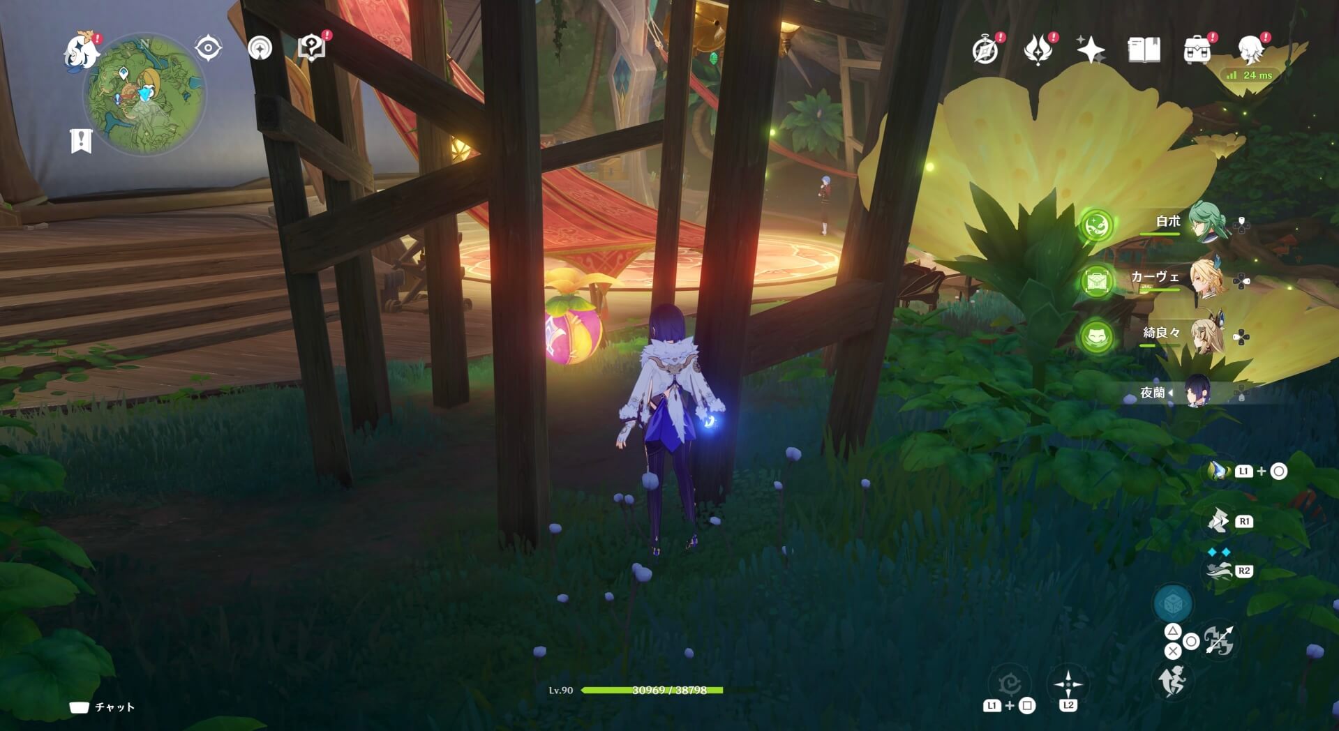 クーポンボックス