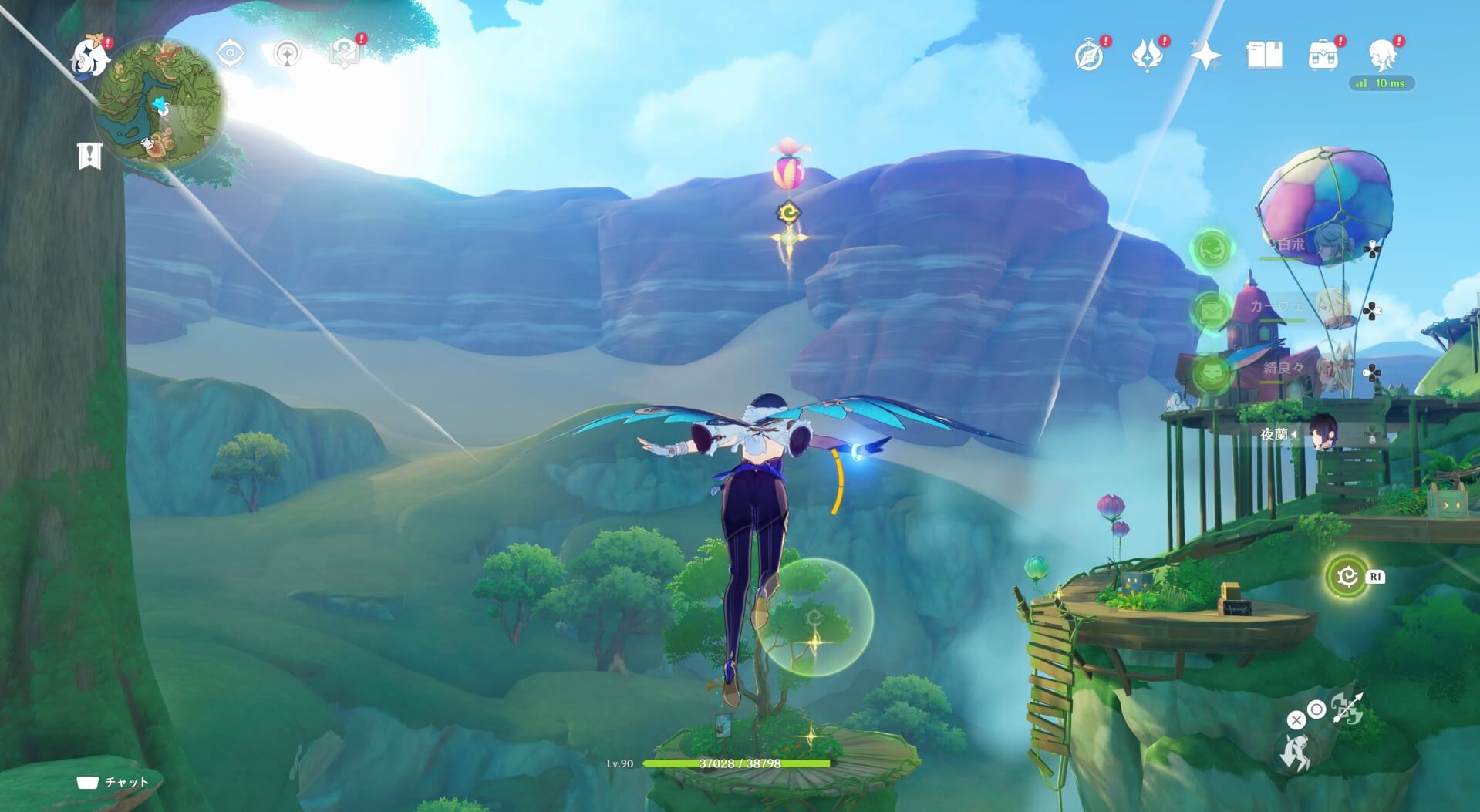 クーポンボックス