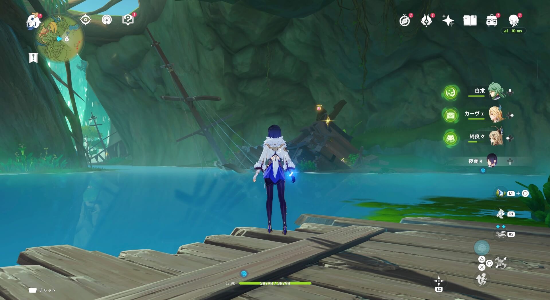 クーポンボックス