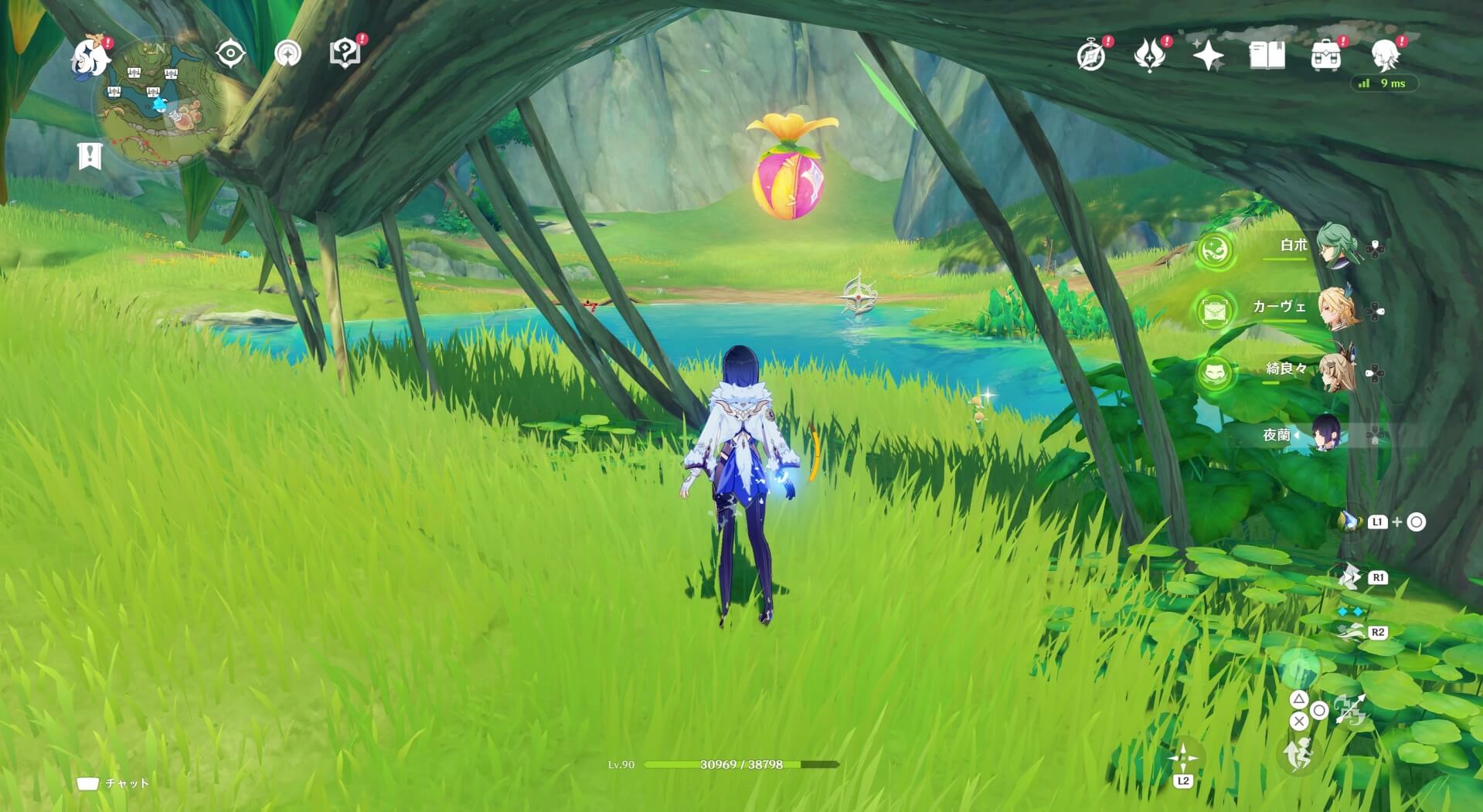 クーポンボックス