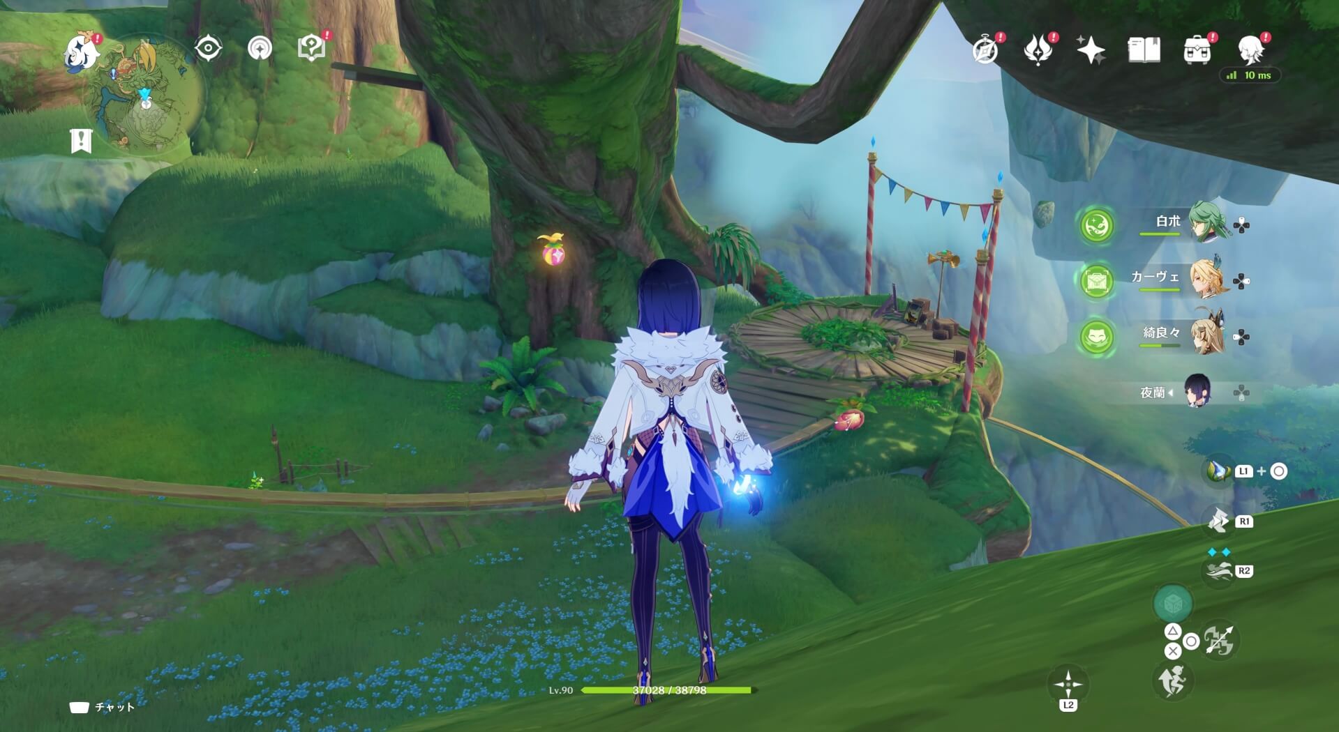 クーポンボックス