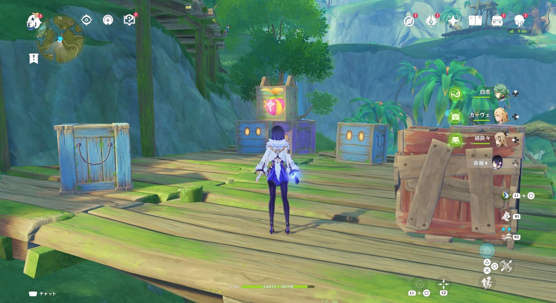 クーポンボックス