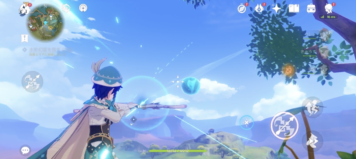 弓キャラでミニゲームを行い、シズクちゃんを元の位置に戻す