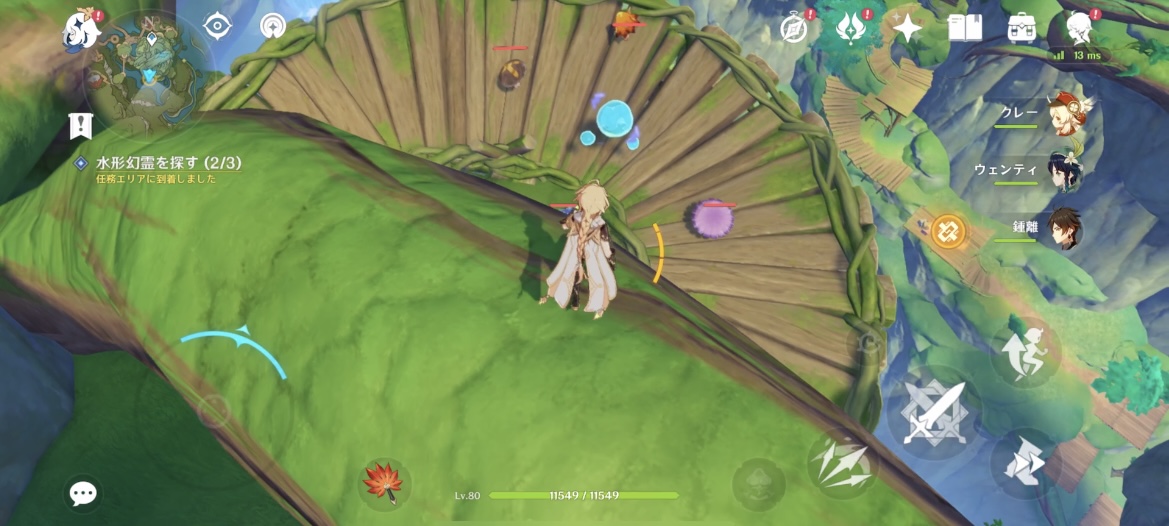 3体目の場所に向かうとシズクちゃんが敵に囲まれているため、敵を倒してシズクちゃんを元の位置に戻す