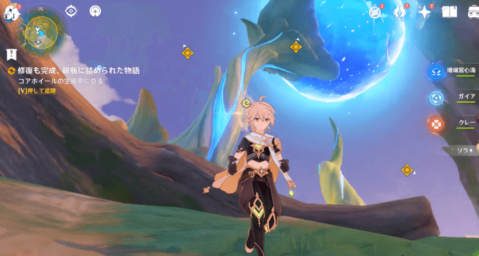 コアホイールに登る