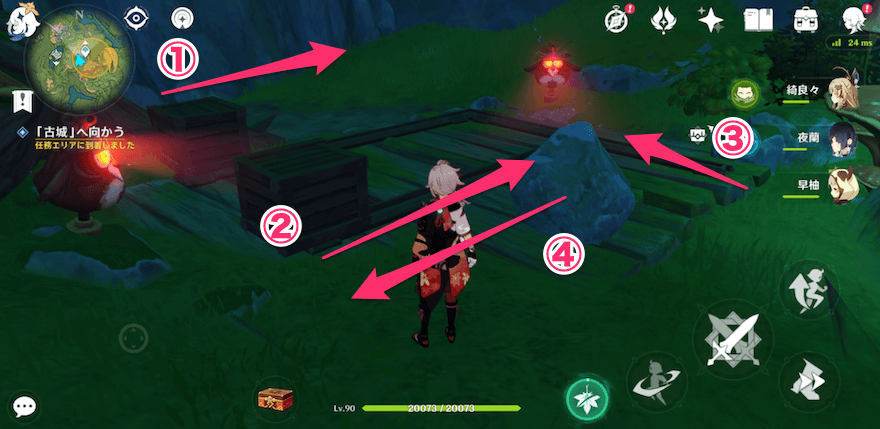 ふくろうギミックを解除する