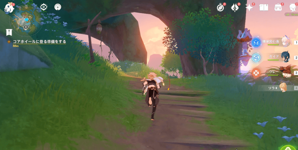 ワープポイント