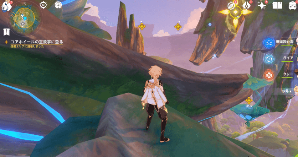 コアホイールに乗る