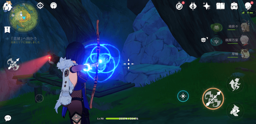 ふくろう横の岩の壁を破壊する