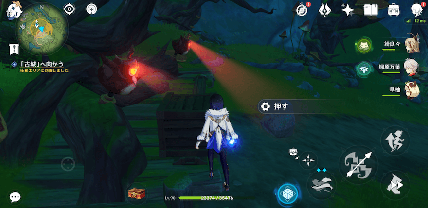 さきほど押した木箱を元の位置に戻す