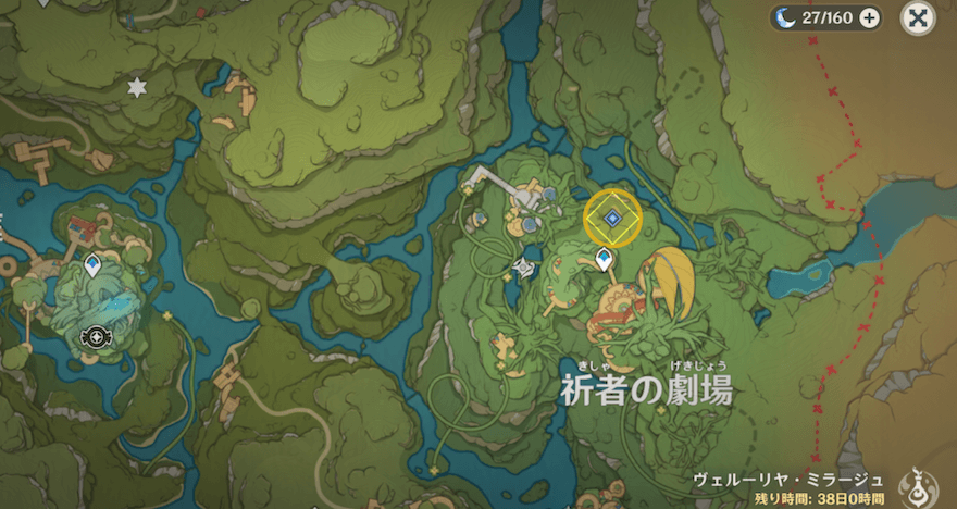 マップで指定された箇所へ向かう