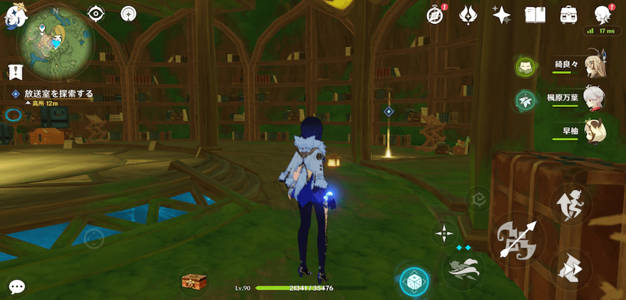 マップで指定された放送室へ向かう