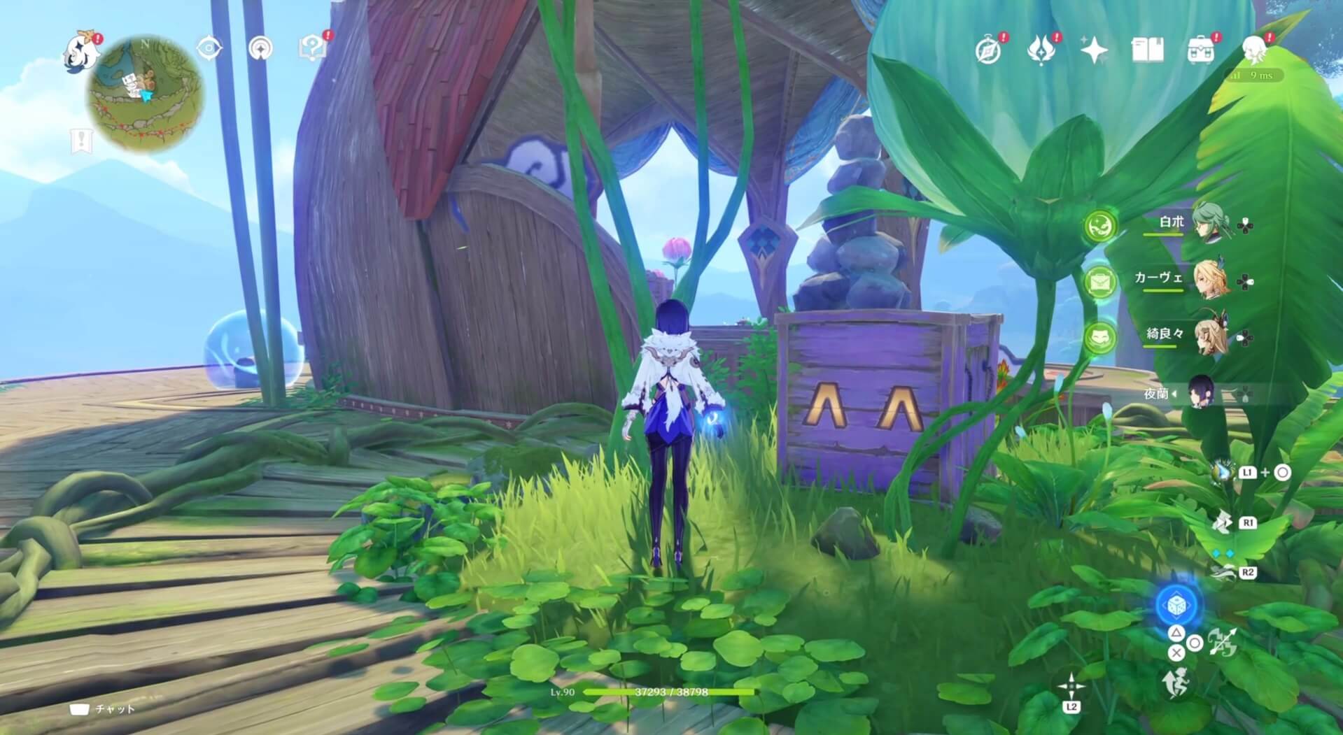 シズクちゃん58