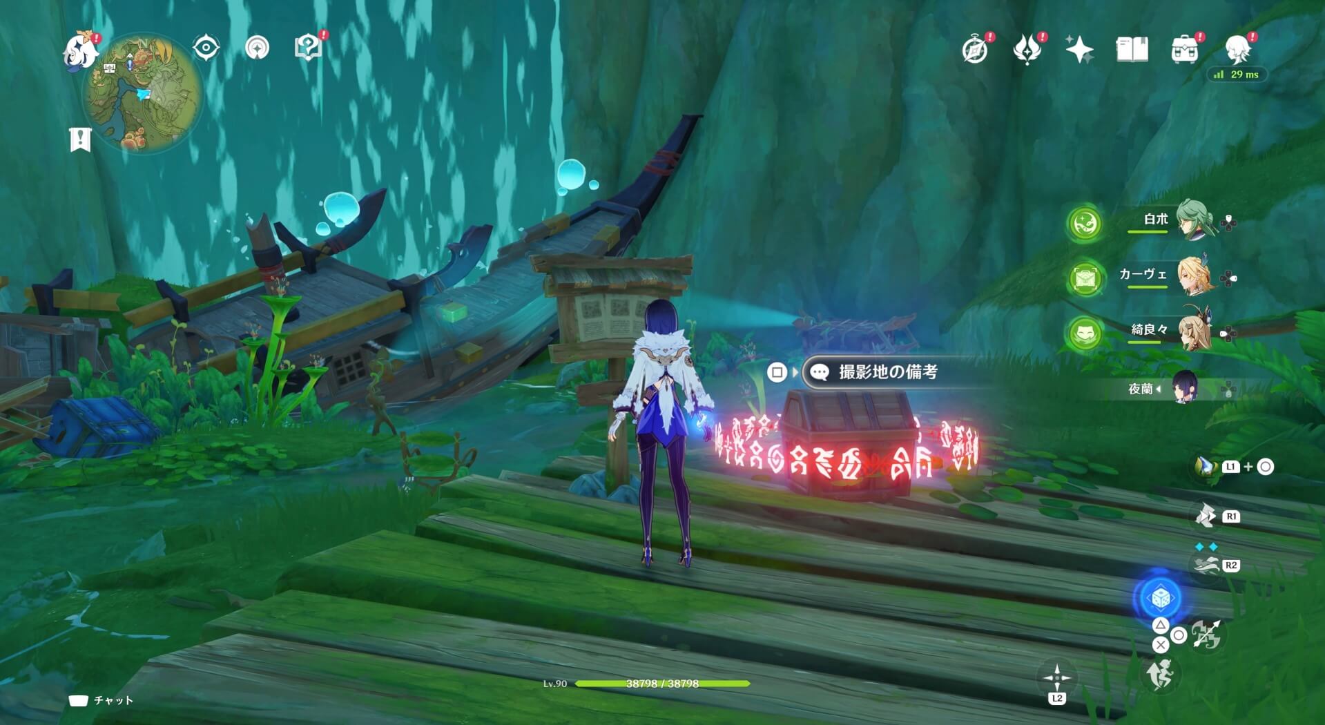 シズクちゃん47