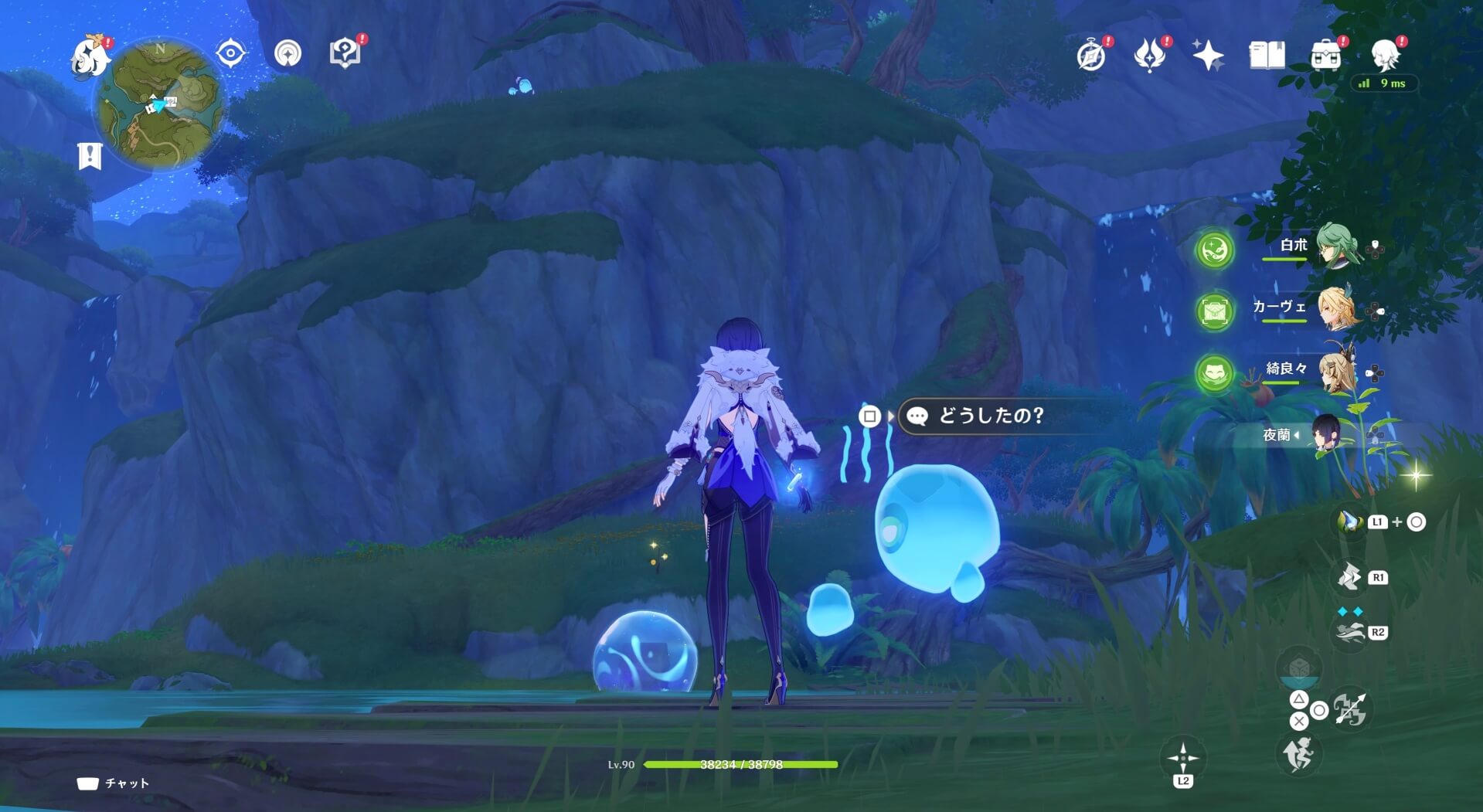 シズクちゃん41