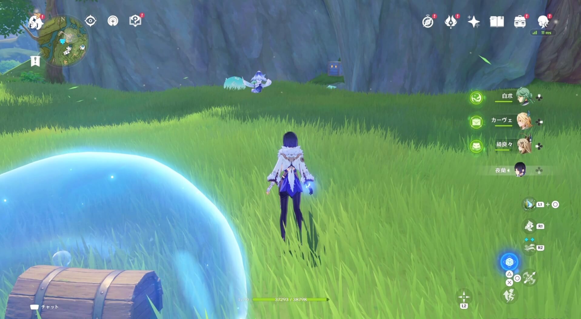 シズクちゃん54