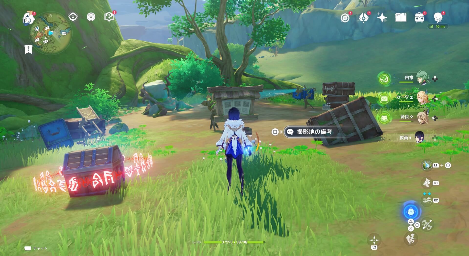 シズクちゃん57