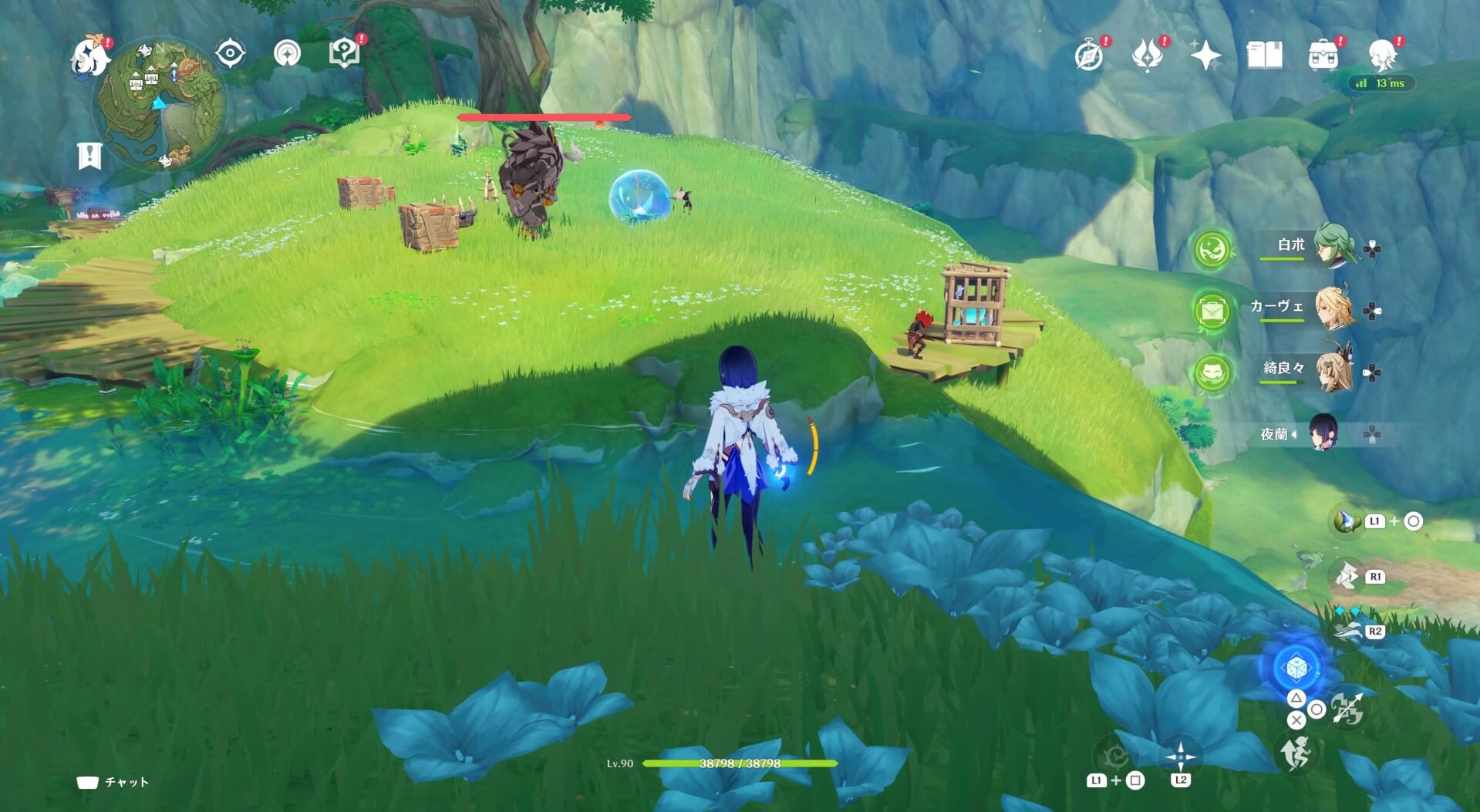 シズクちゃん46