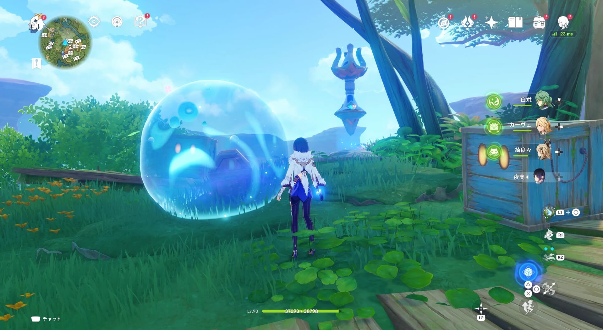 シズクちゃん52