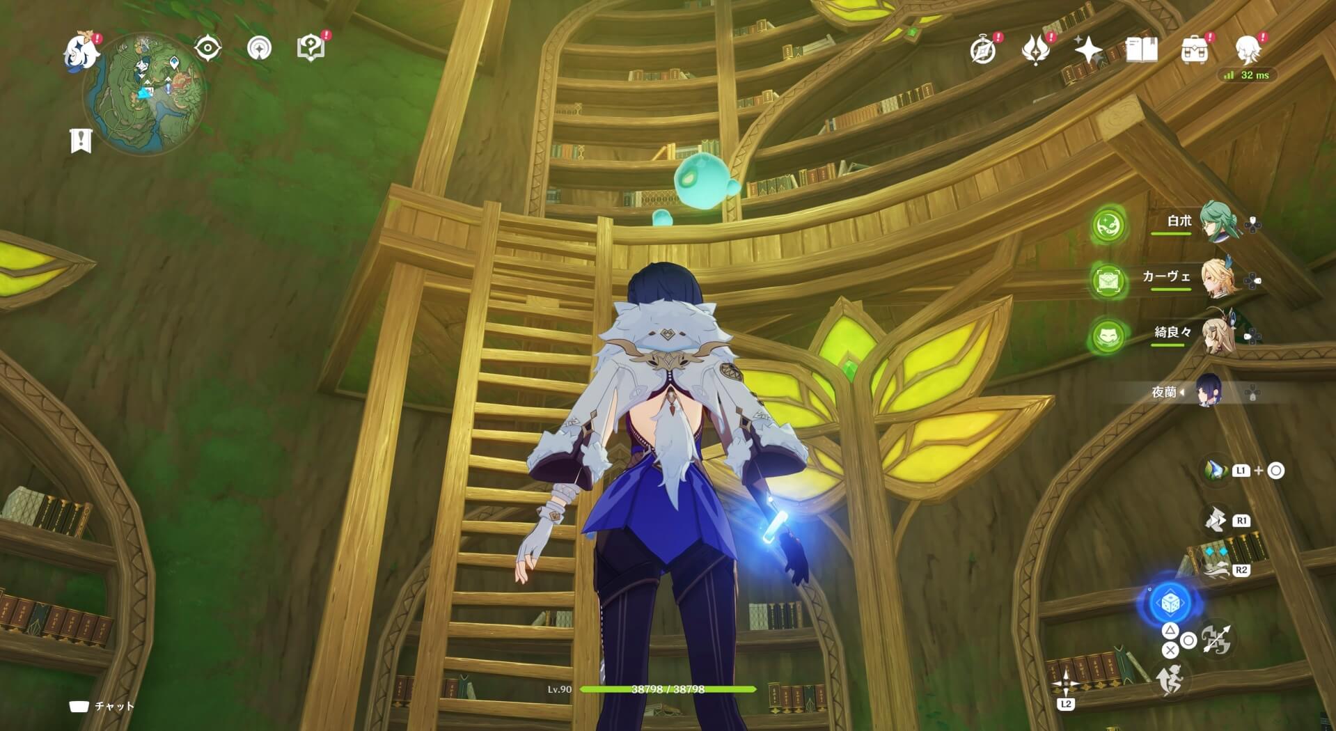 シズクちゃん50