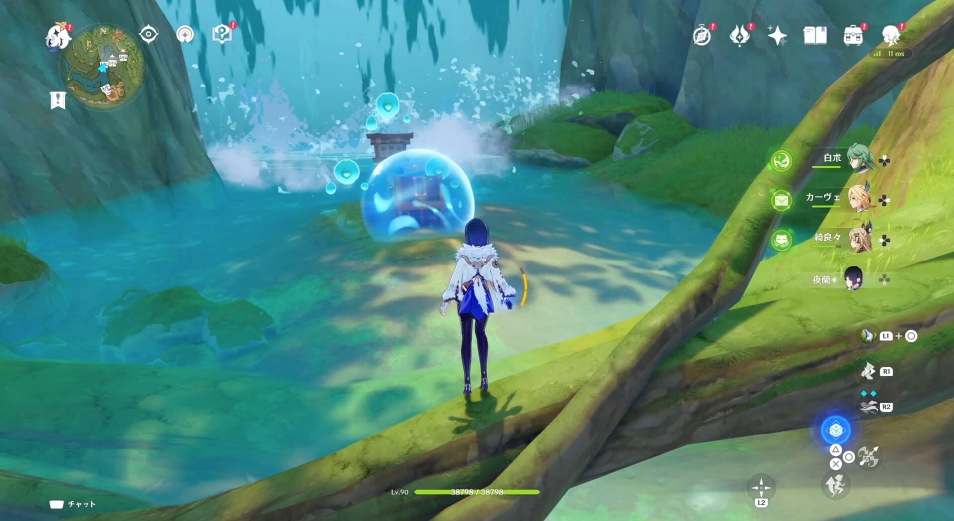 シズクちゃん45