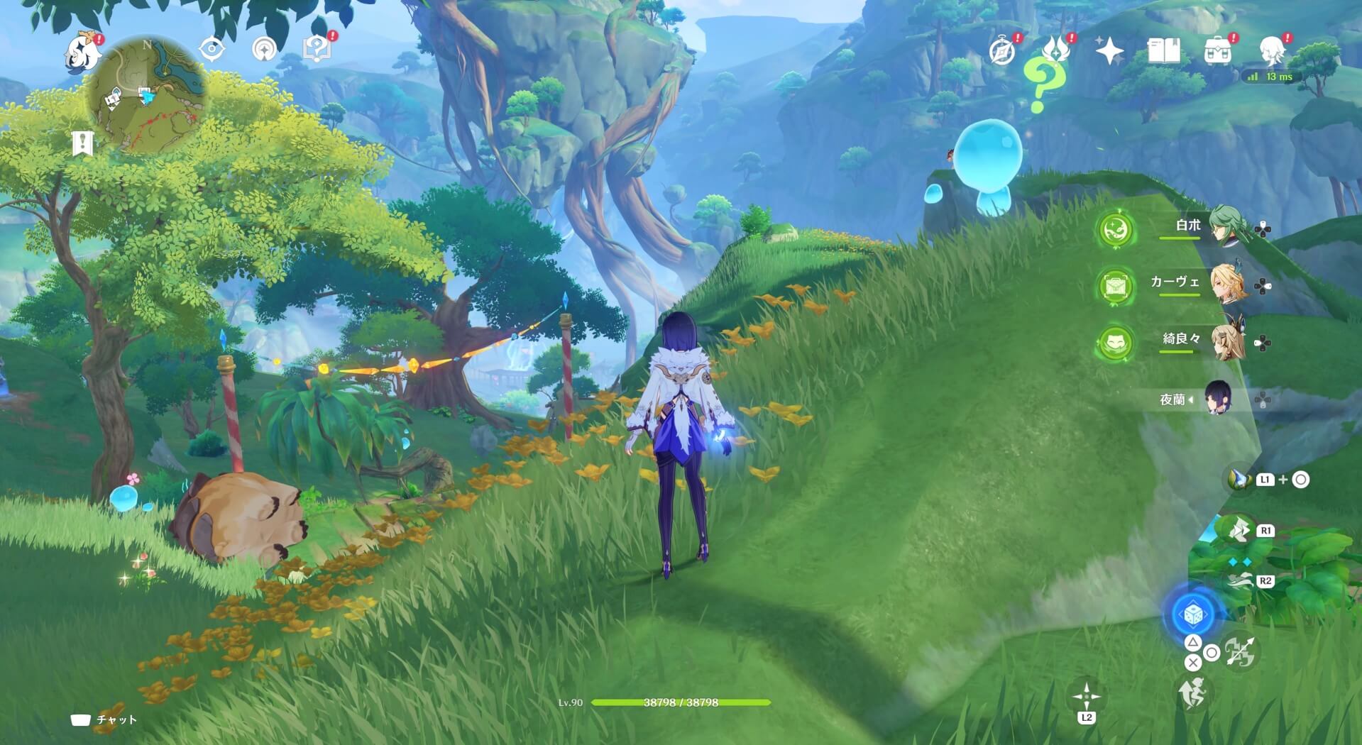 シズクちゃん43