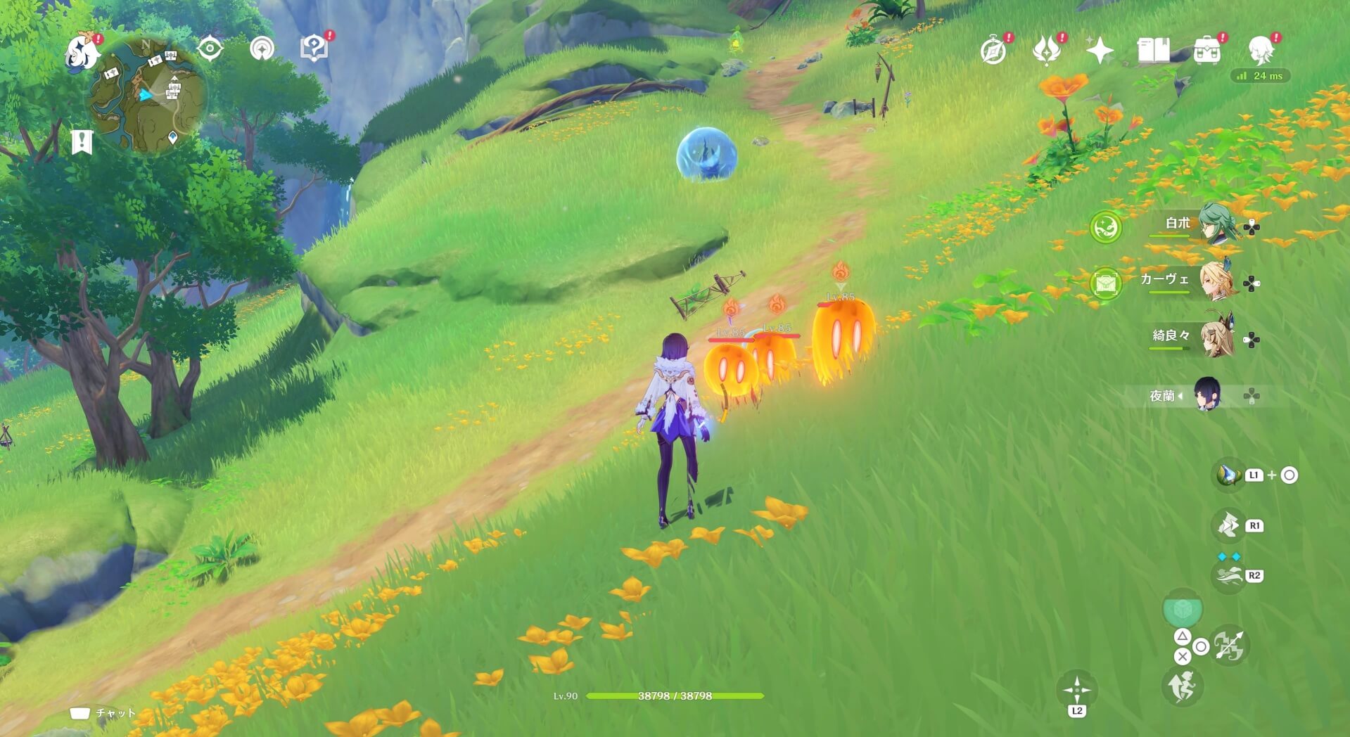 シズクちゃん38