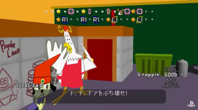 パラッパラッパーPSの画面