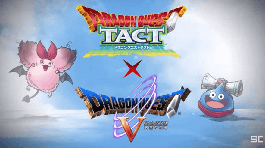 真ドラクエ5イベント