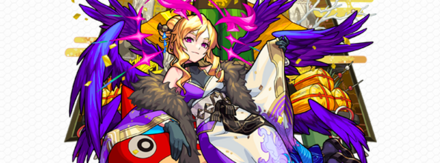 新春ルシファーの画像