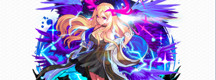 ルシファーMVの画像