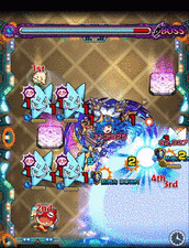 ハイエナジーサークル